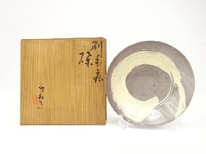 三浦竹軒造　刷毛目　鉢